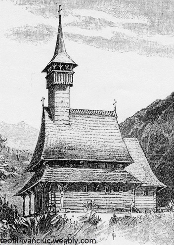 Biserica de lemn din Berbeşti